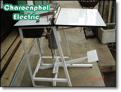 เครื่องรีด 12 นิ้ว